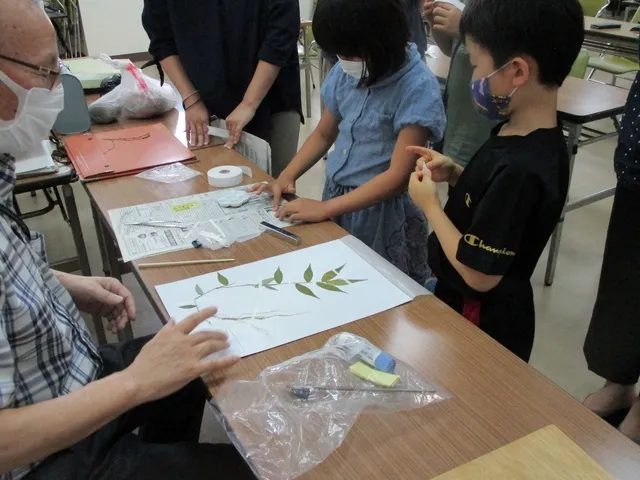 緑の教室（植物採集の方法と植物標本の作り方）_1