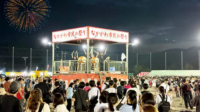 第50回なかがわ市民の祭り_1