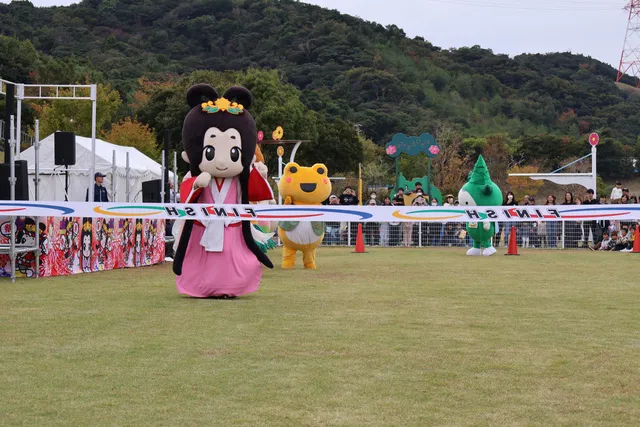 宮子姫こどもまつり_1