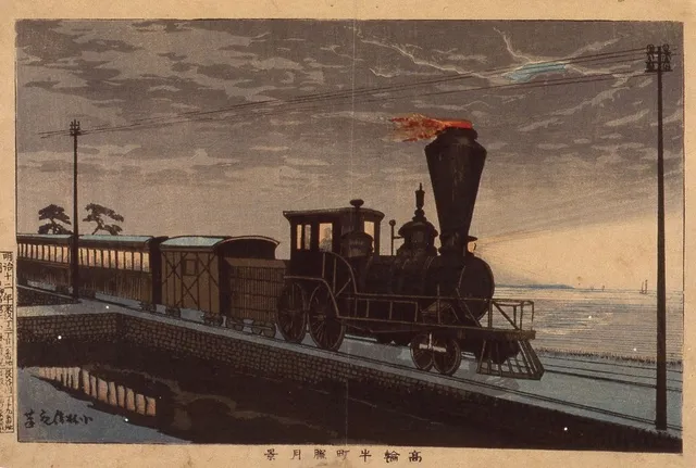 品川歴史館企画展「学芸員のイチオシ！」_1
