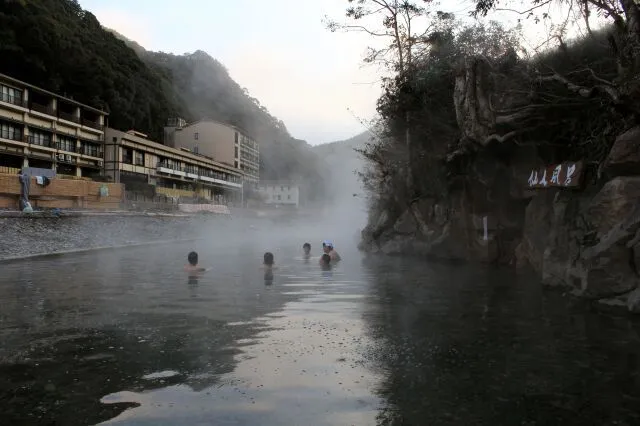 川湯温泉 仙人風呂_1