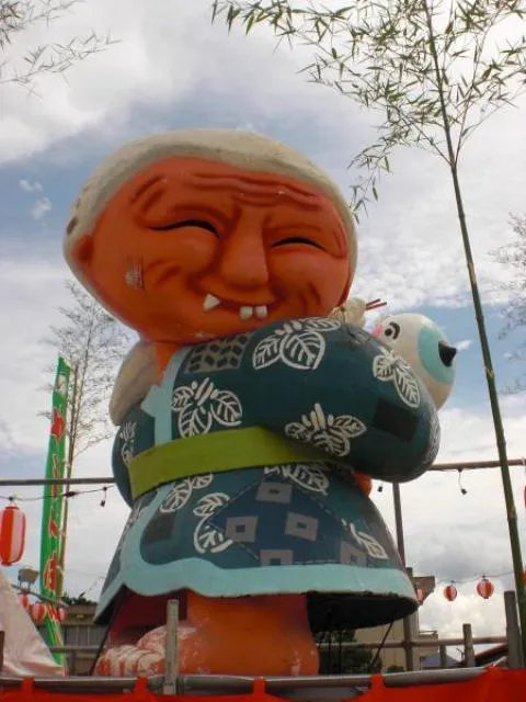 やまんば祭り_1