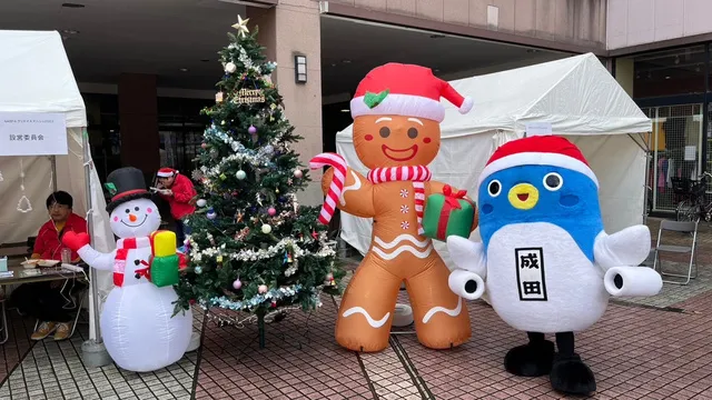 NARITAクリスマスマルシェ2025_1
