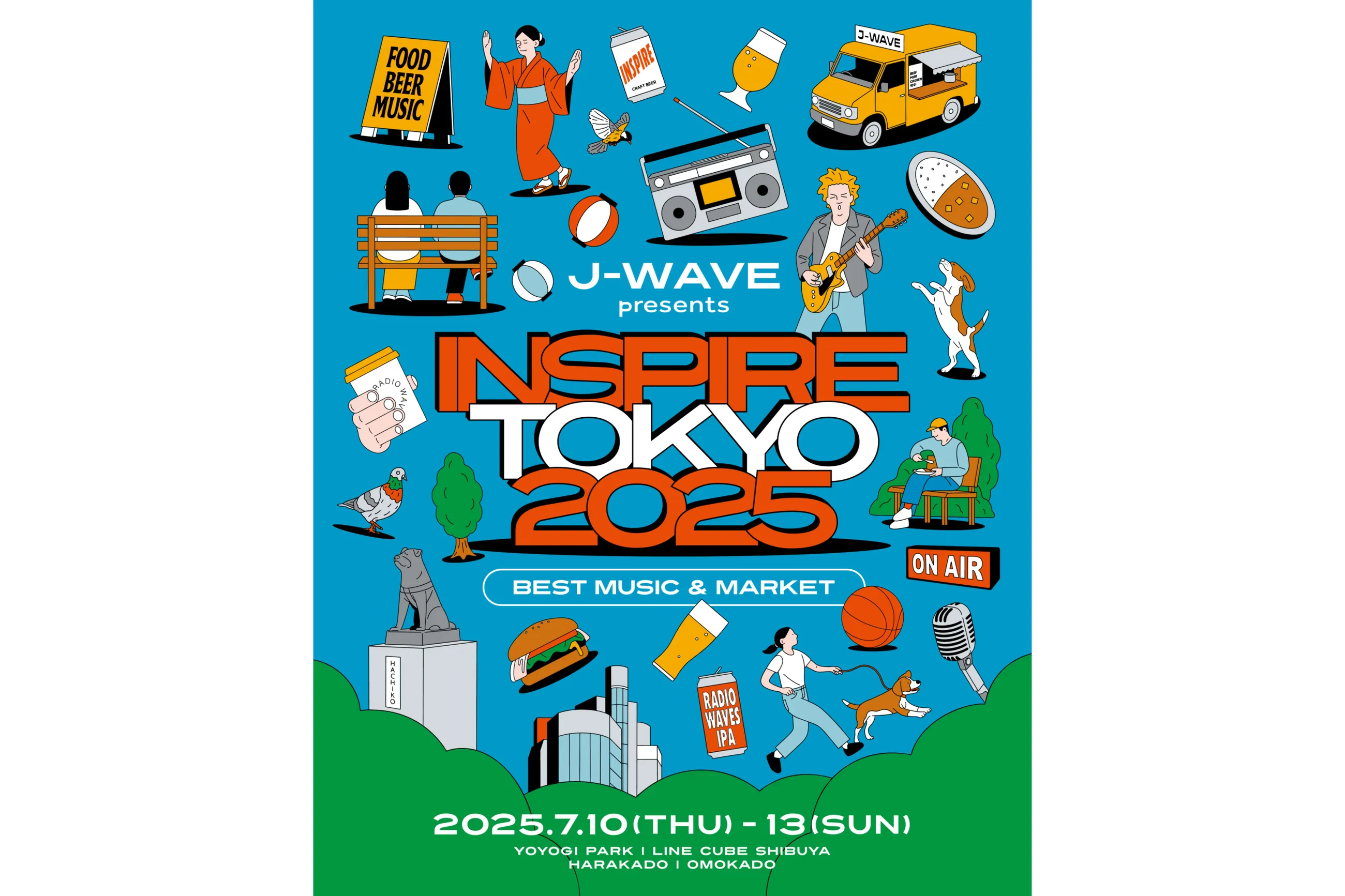 9番街レトロ「古参あぴ展」
