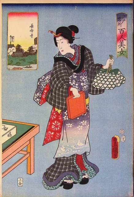 お江戸美人競 －吉原の花魁・深川芸者・茶屋の娘たち－