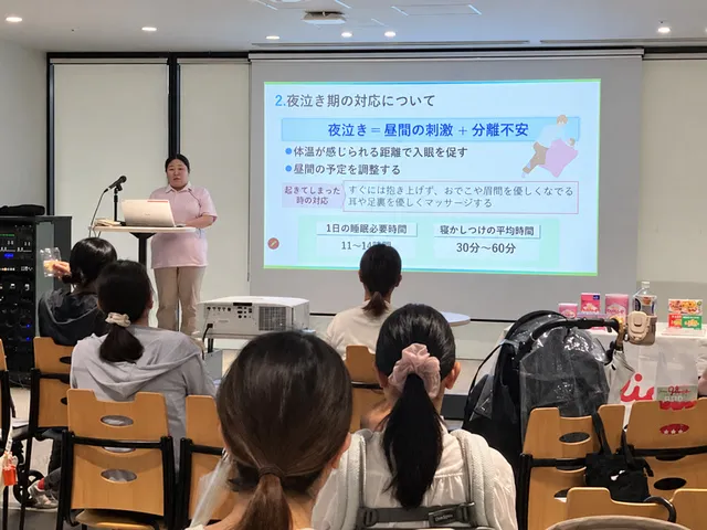 おやこ☆ラボ すくすく子育てセミナー with 江崎グリコ株式会社_1