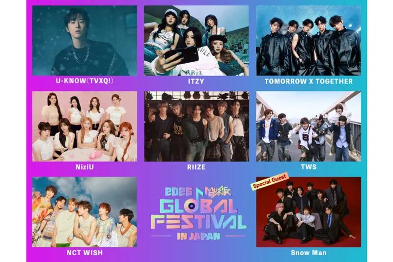 2025 MUSIC BANK GLOBAL FESTIVAL IN JAPAN