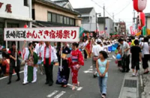 長崎街道かんざき宿場まつり_1