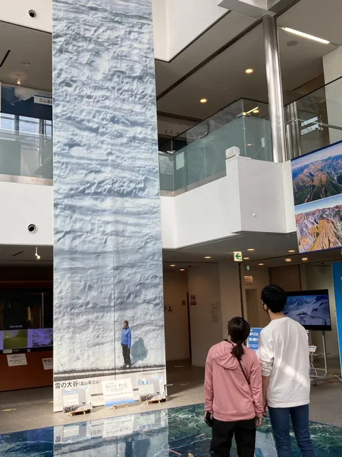 特別展「雪の壁のひみつ」_1