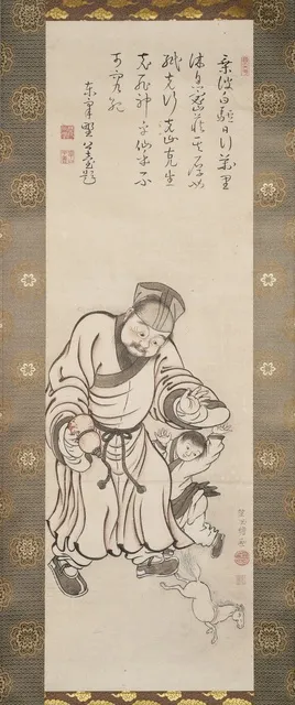 企画展「彦根藩儒学の胎動―新たな学びの18世紀―」_1