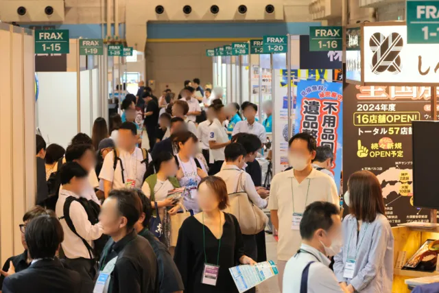 第4回 フランチャイズ EXPO【大阪】_1