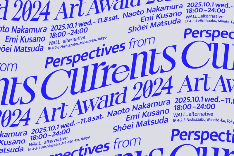 Perspectives from Currents Art Award 2024