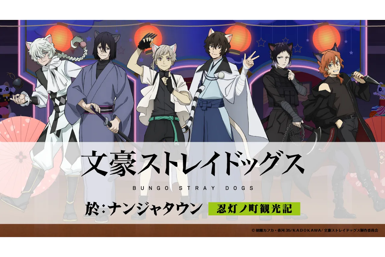 芽玖いろは先生デビュー10周年記念フェア＆リアルサイン会 at マンガ展