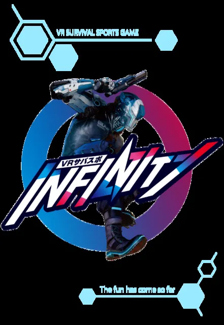 VRサバスポINFINITY_1