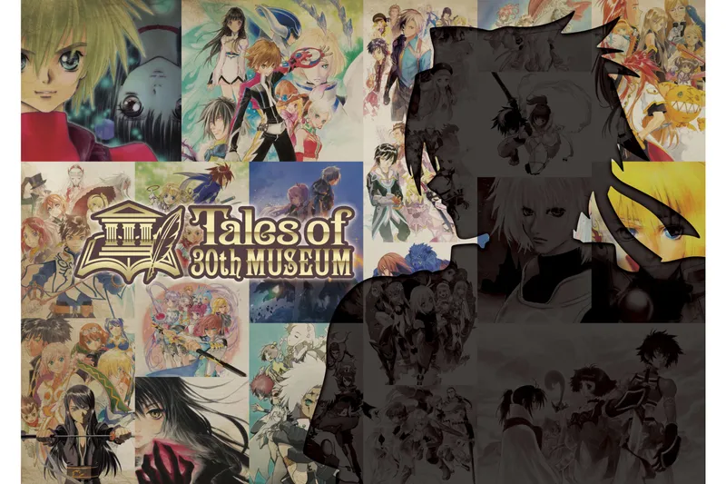 TALES OF 30th MUSEUM