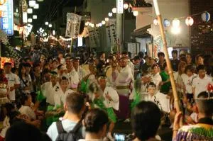 つるぎ町夏まつり阿波踊り大会