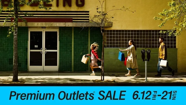 土岐プレミアム・アウトレット　PREMIUM OUTLETS SALE_1