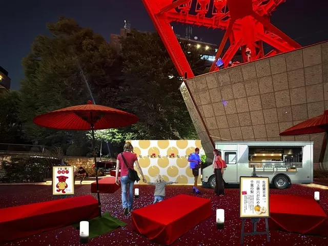 「秋満月」東京タワーお月見イベント_1