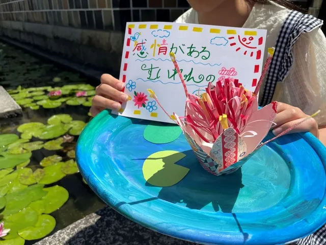 ひらめき広がる！ わたしだけの《睡蓮》づくり_1