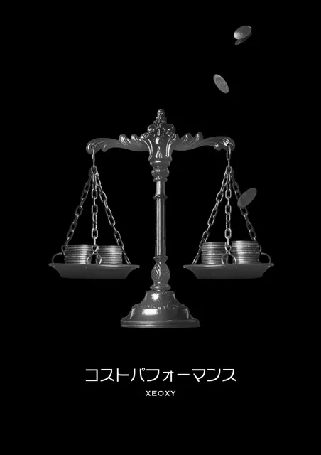体験型リアル謎解きゲーム「コストパフォーマンス」_1