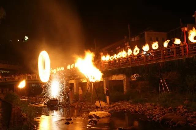 湯村の火祭り_1