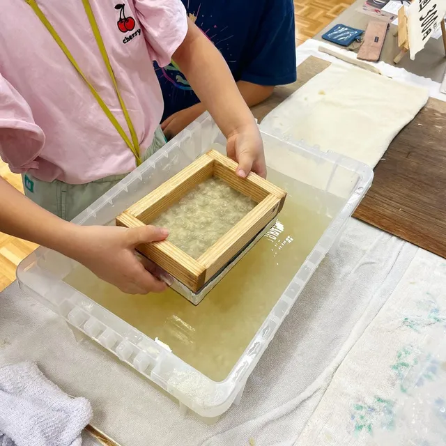 奈良さとやまSUMMERキャンペーン2025　和紙漉き体験_1