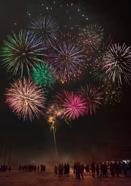 三ッ峠ふるさと夏まつり2025_1
