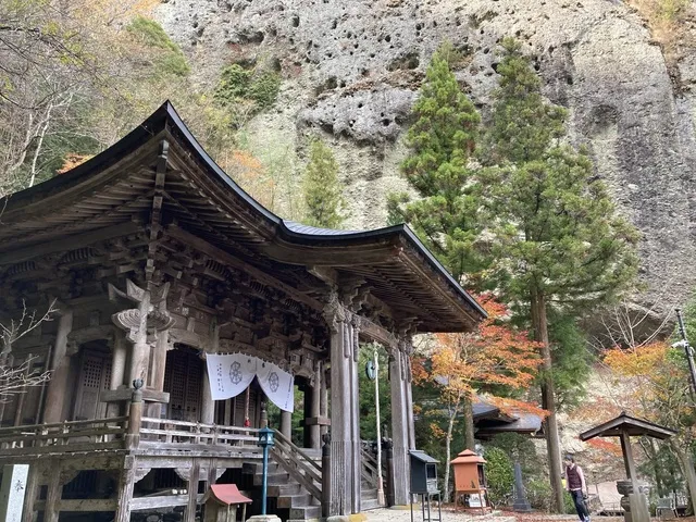 【紅葉・見ごろ】岩屋寺_1