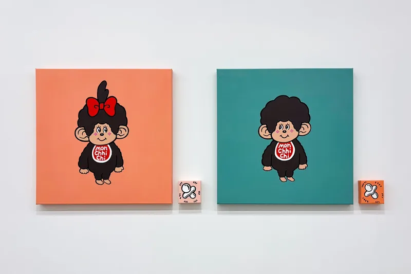 きくちゆうき個展「fRIEND」by Room mate