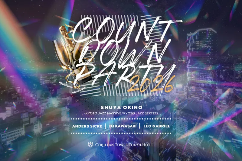 COUNT DOWN PARTY 2026