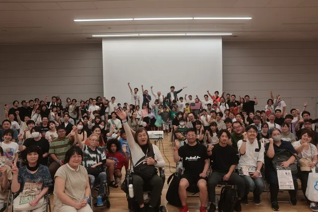 デイフェス2026 in東京_1