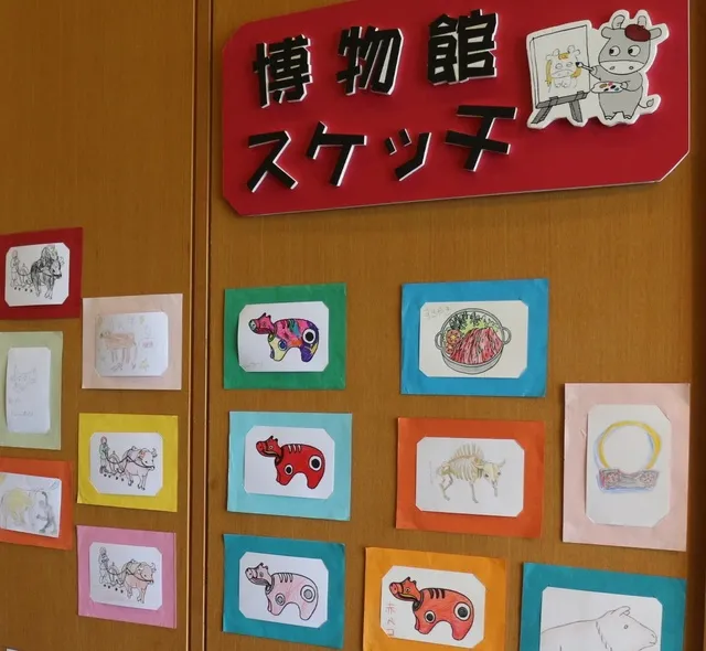 博物館で楽しむGWはスケッチ＆ぬり絵！