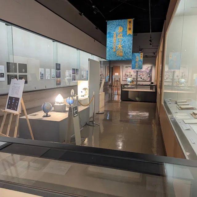 夏の特別展「Sun！Sun！Sun！市民がつないできた太陽観測」_1