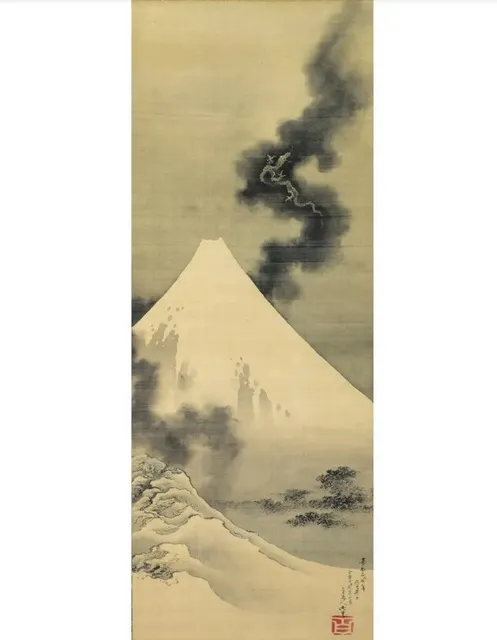 北斎館50周年記念展　北斎館コレクション展_1