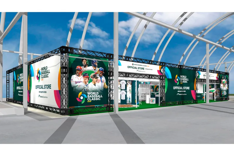 WORLD BASEBALL CLASSIC(TM) OFFICIAL STORE