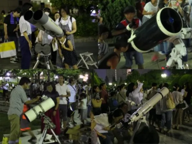 天体観望会「秋の星空と月と土星を見よう！」_1