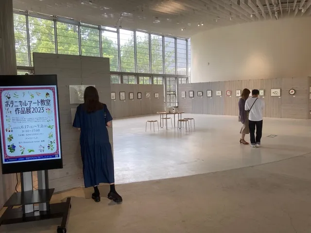 国営昭和記念公園　ボタニカルアート教室 作品展2026_1