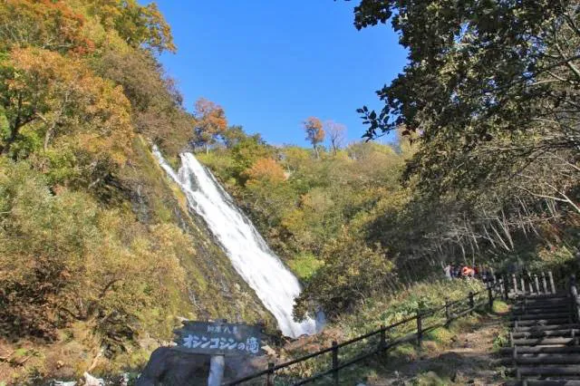 【紅葉・見ごろ】オシンコシンの滝_1