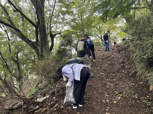 葛城山マウンテンクリーン＆伊豆半島ジオパークECOツーリズム_1