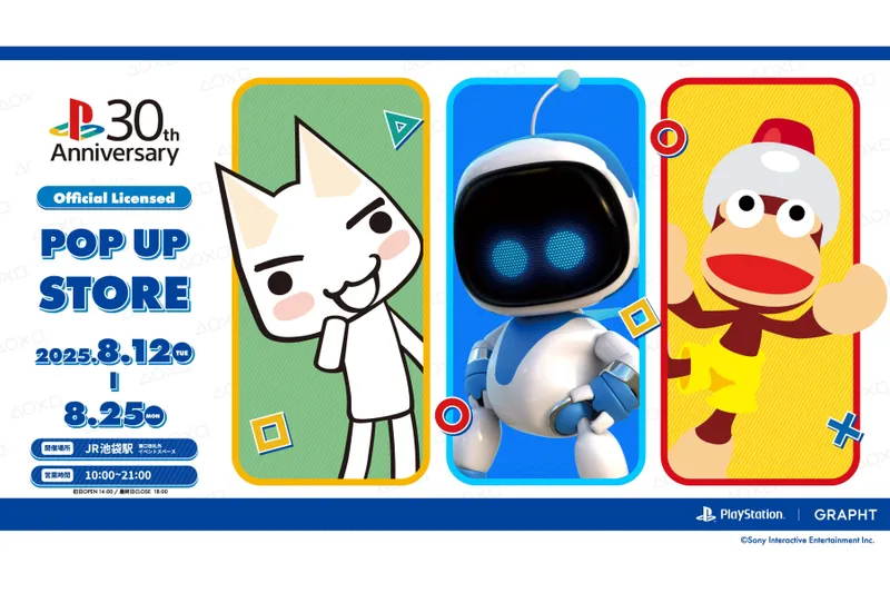 PlayStation™ Official Licensed POP UP STORE by GRAPHT in JR池袋駅