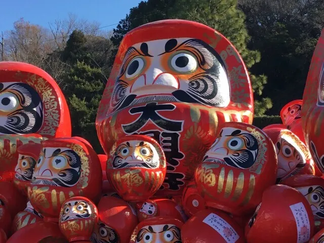 開運大日福だるま大祭