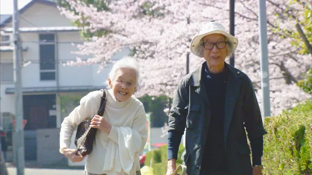 『人生フルーツ』上映会 （市民交流トーク会・「みらいのタネマルシェ」同時開催）_1