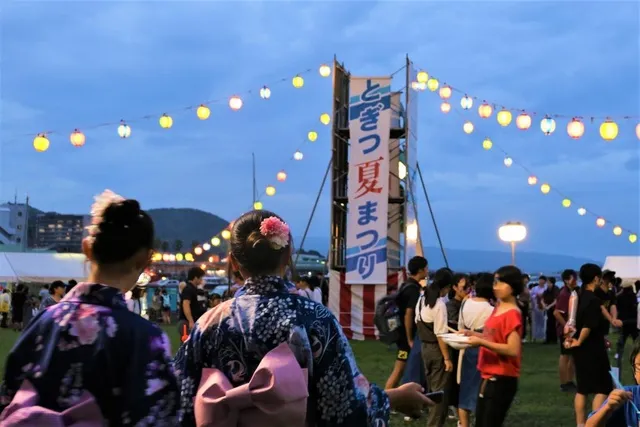 とぎつ夏まつり_1
