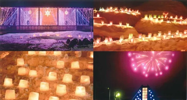 第20回スノーキャンドルストリートinあに