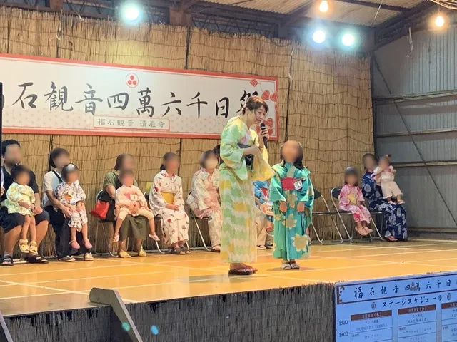 福石観音四萬六千日祭_1