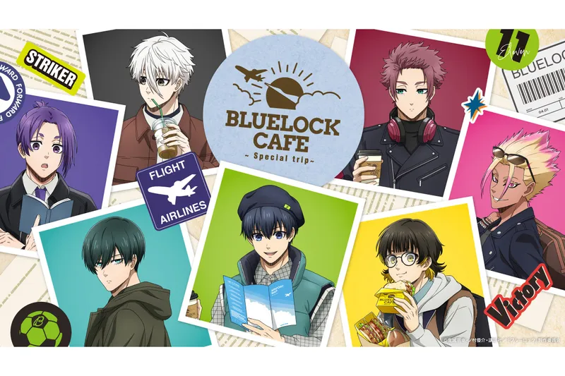 BLUE LOCK CAFE SPECIAL TRIP