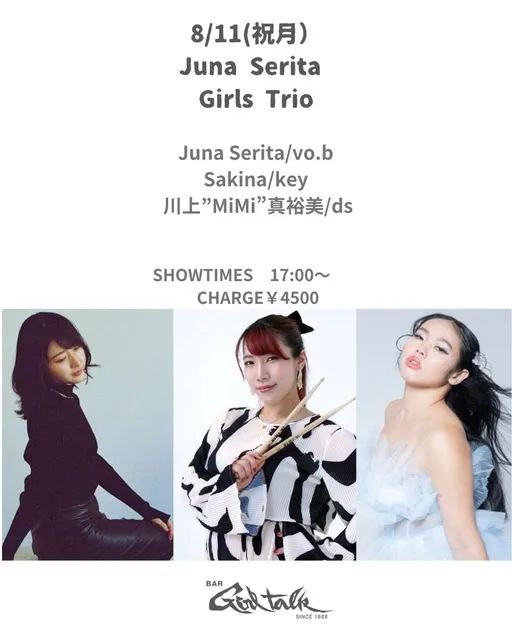 Juna Serita Girls Trio_1