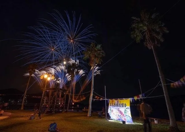 答志島龍神花火_1