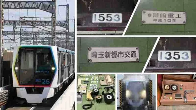 2020系26編成「ハッピーレインボートレイン」で行く！丸山車両基地撮影タイムとオークション部品販売_1