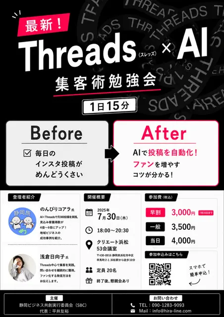 画像が削除されました